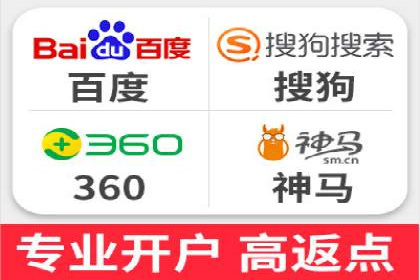 百度信息流广告推广策略及效果分析